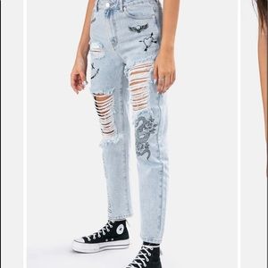 Adika TOXIC jeans | RIPPED